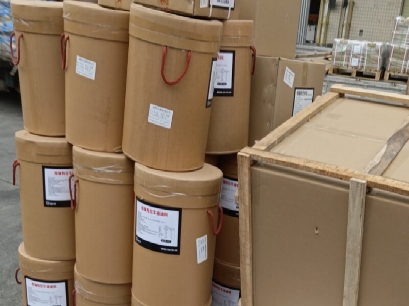 蘇州到北京物流公司