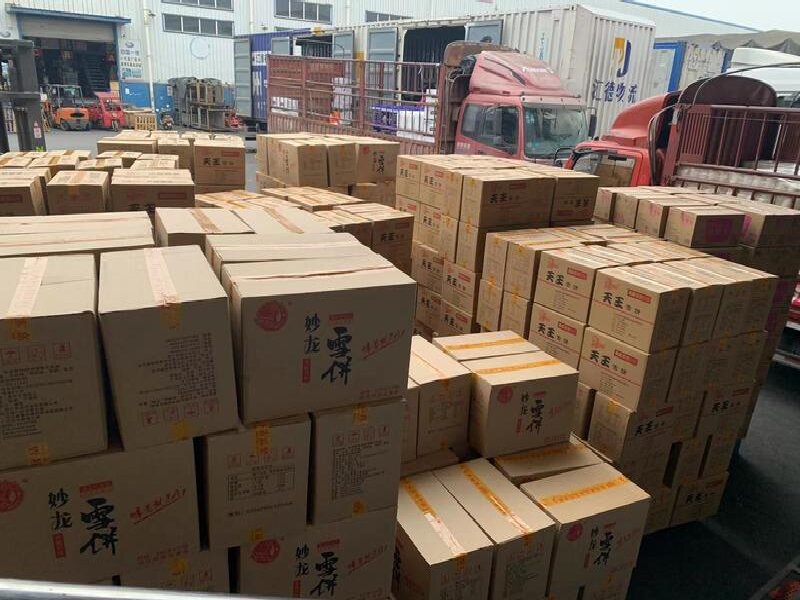 蘇州至嘉峪關(guān)物流公司