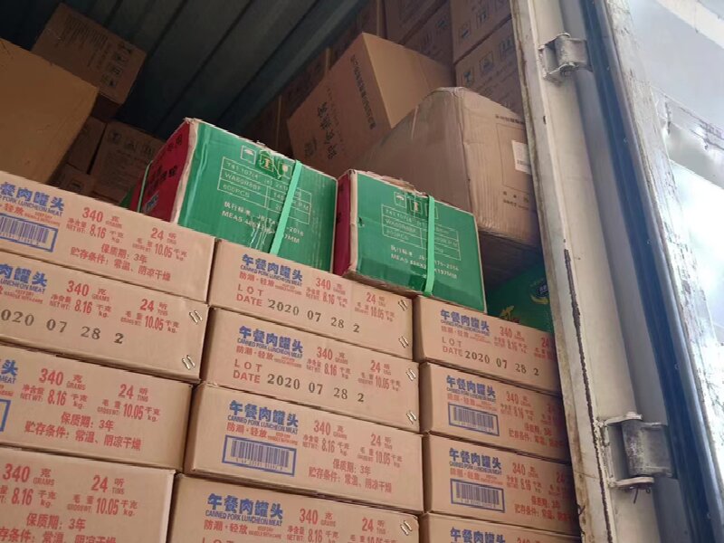 蘇州到班瑪物流公司