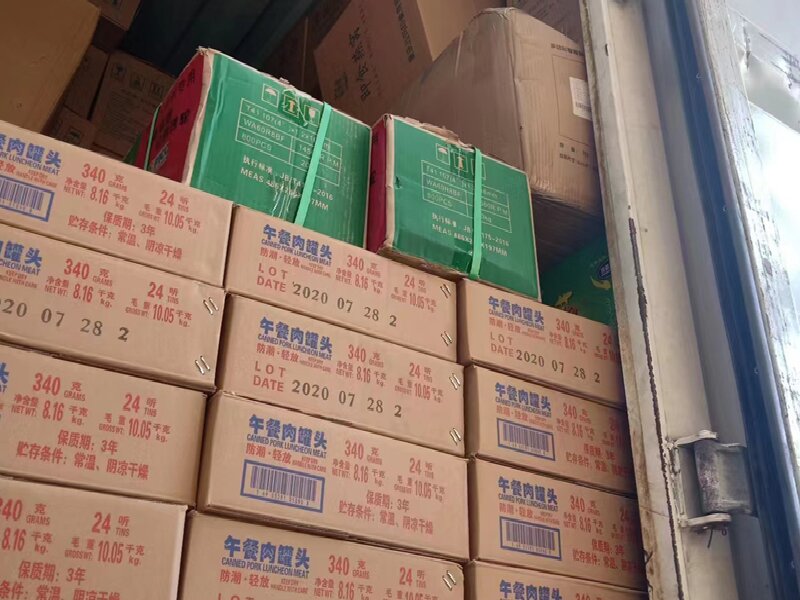 蘇州至寶山區(qū)物流公司