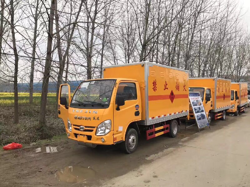 蘇州到沈陽(yáng)危險(xiǎn)品運(yùn)輸