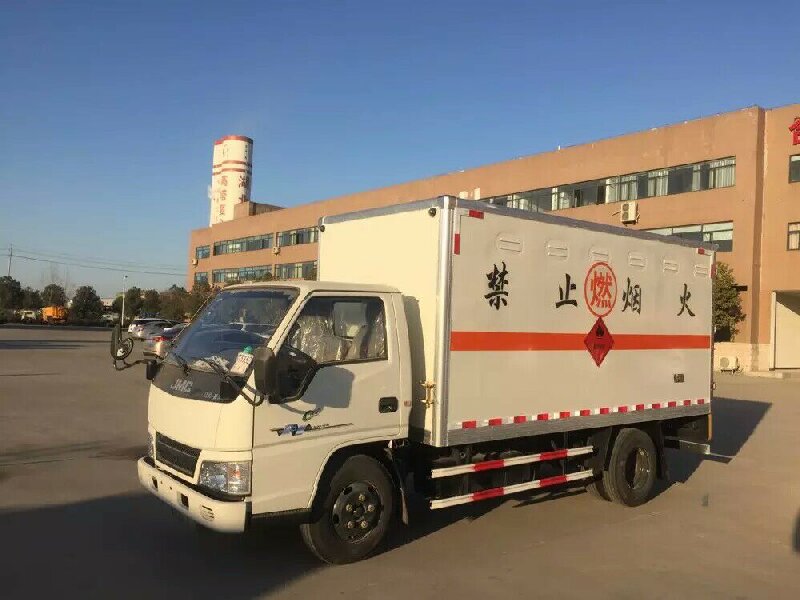 蘇州到鷹潭危險品運(yùn)輸