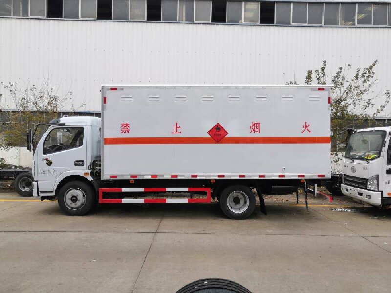 蘇州到嘉峪關(guān)危險(xiǎn)品運(yùn)輸