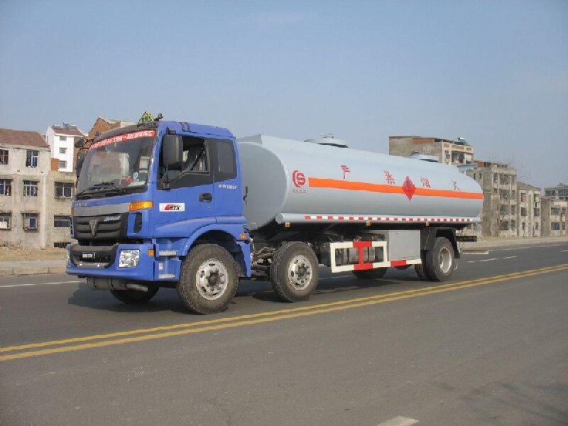 蘇州到廊坊危險品運輸