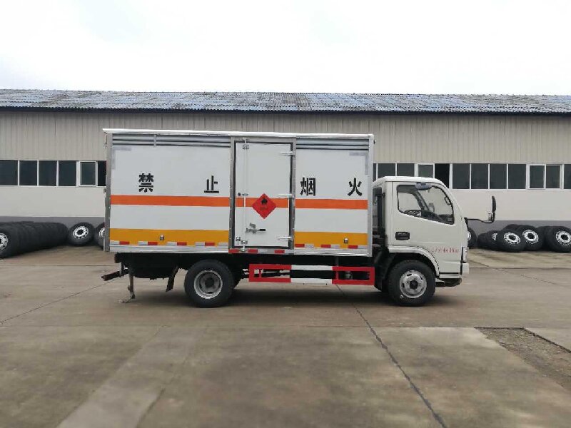 蘇州到海西蒙古族藏族自治州危險品運輸